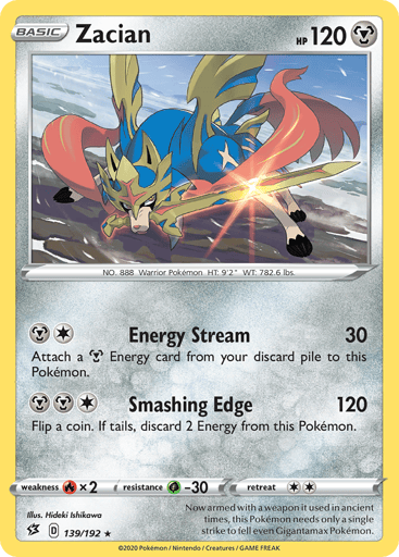 Zacian - Rebel Clash 139