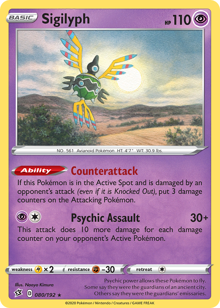 Sigilyph – Rebel Clash 080/192 Pokémon card