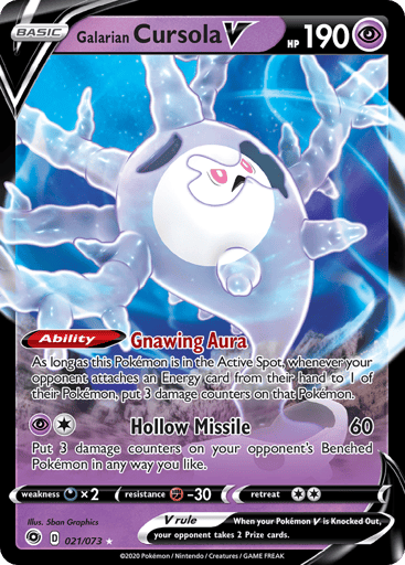 Galarian Cursola V - Champion's Path 21