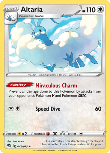 Altaria - Champion's Path 49