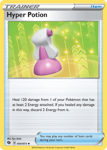 Hyper Potion - Champion's Path 54