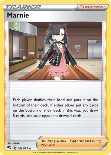 Marnie - Champion's Path 56