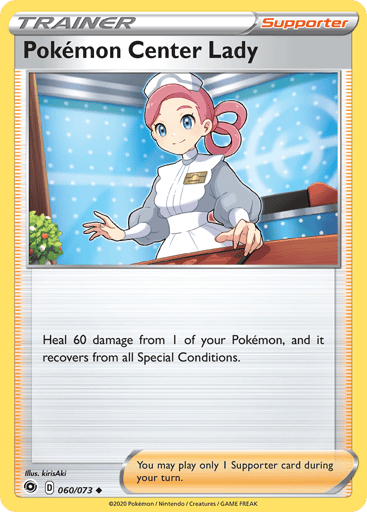 Pokémon Center Lady - Champion's Path 60