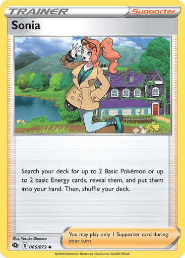 Sonia - Champion's Path 65