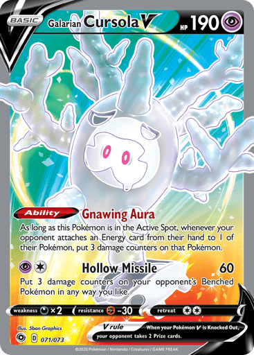 Galarian Cursola V - Champion's Path 71