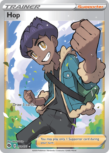 Hop - Champion's Path 73