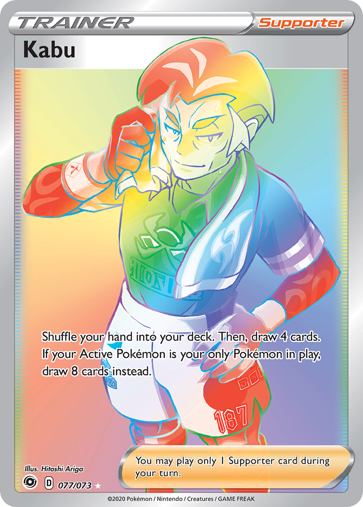 Kabu – Champion's Path 077/073 Pokémon card