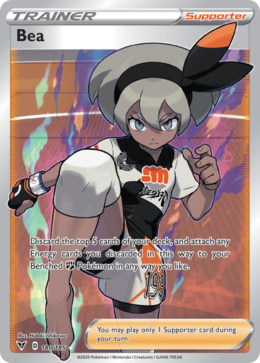 Bea - Vivid Voltage 180