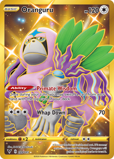 Oranguru - Vivid Voltage 199