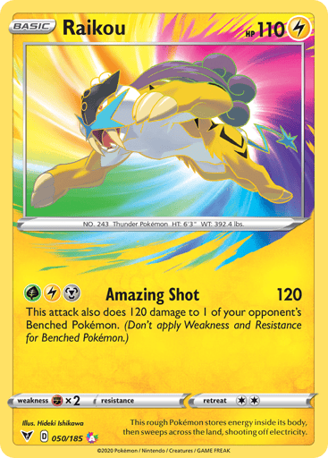Raikou - Vivid Voltage 50