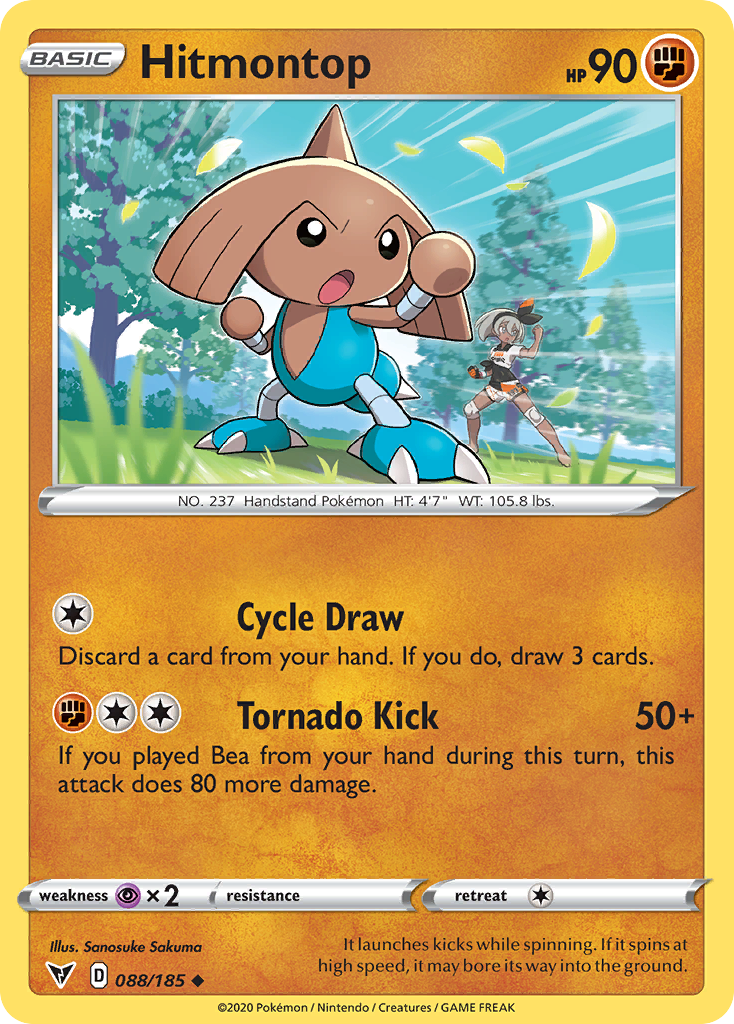 Hitmontop – Vivid Voltage 088/185 Pokémon card