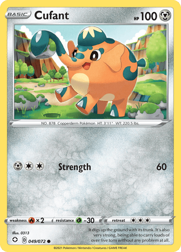 Cufant - Shining Fates 49