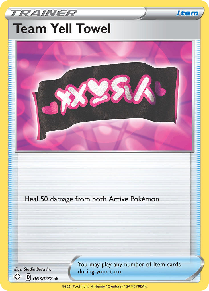 Team Yell Towel – Shining Fates 063/072 Pokémon card