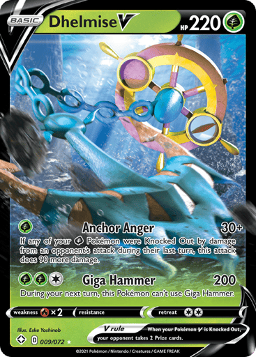 Dhelmise V - Shining Fates 9