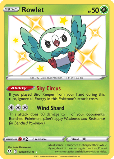 Rowlet - Shining Fates Shiny Vault SV001