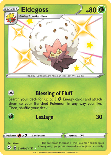Eldegoss - Shining Fates Shiny Vault SV011