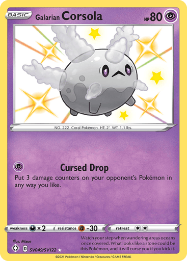Galarian Corsola - Shining Fates Shiny Vault SV049