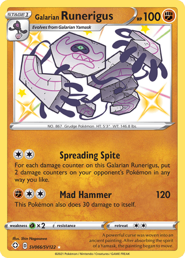 Galarian Runerigus - Shining Fates Shiny Vault SV066