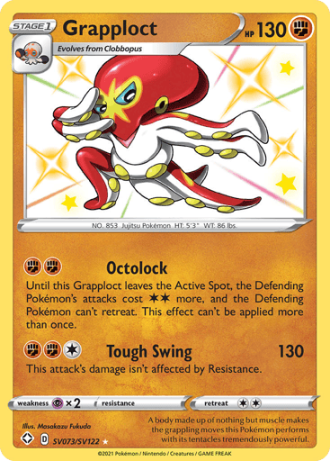 Grapploct - Shining Fates Shiny Vault SV073