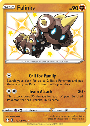 Falinks - Shining Fates Shiny Vault SV074