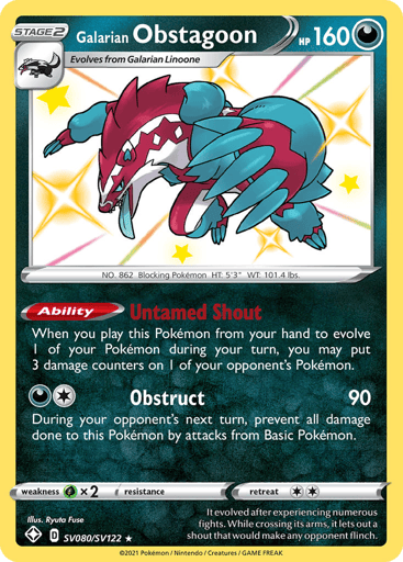 Galarian Obstagoon - Shining Fates Shiny Vault SV080