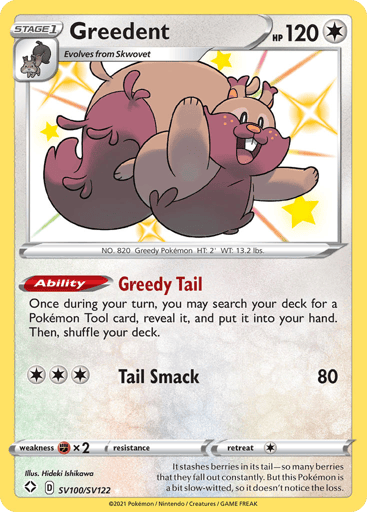 Greedent - Shining Fates Shiny Vault SV100