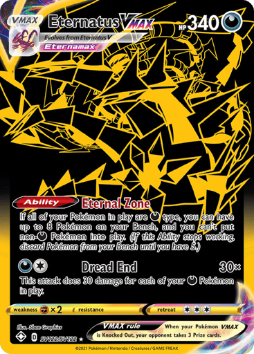 Eternatus VMAX - Shining Fates Shiny Vault SV122