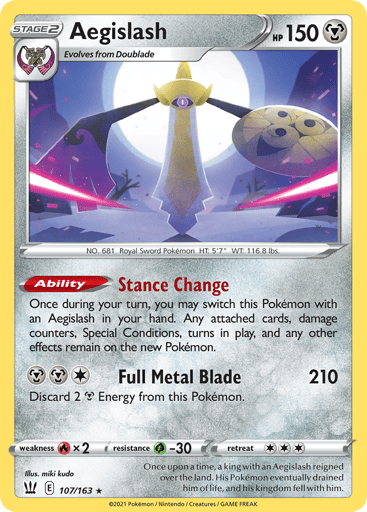 Aegislash - Battle Styles 107