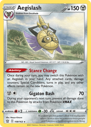 Aegislash - Battle Styles 108