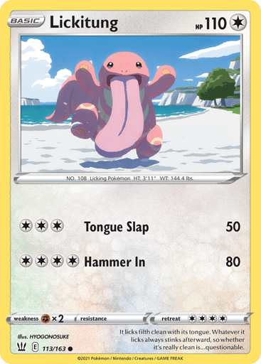 Lickitung - Battle Styles 113