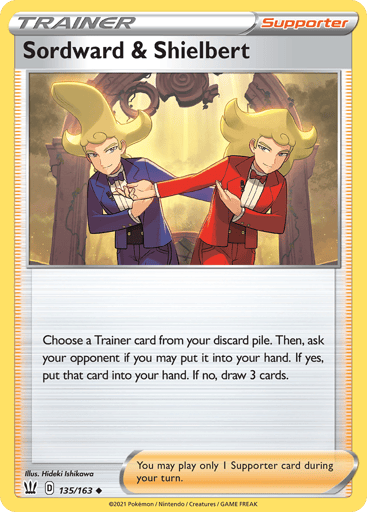 Sordward & Shielbert - Battle Styles 135