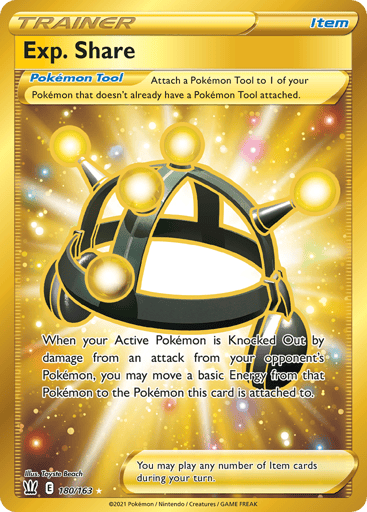 Exp. Share - Battle Styles 180