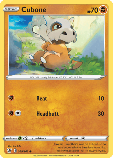 Cubone - Battle Styles 69