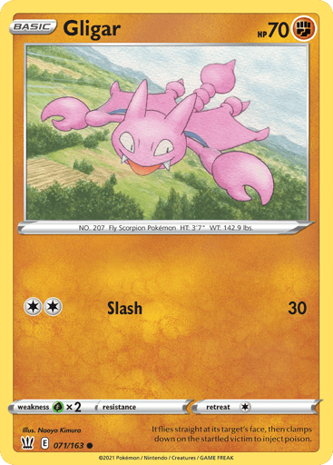 Gligar - Battle Styles 71