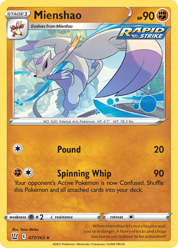 Mienshao - Battle Styles 77