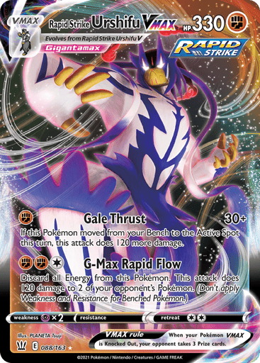 Rapid Strike Urshifu VMAX - Battle Styles 88