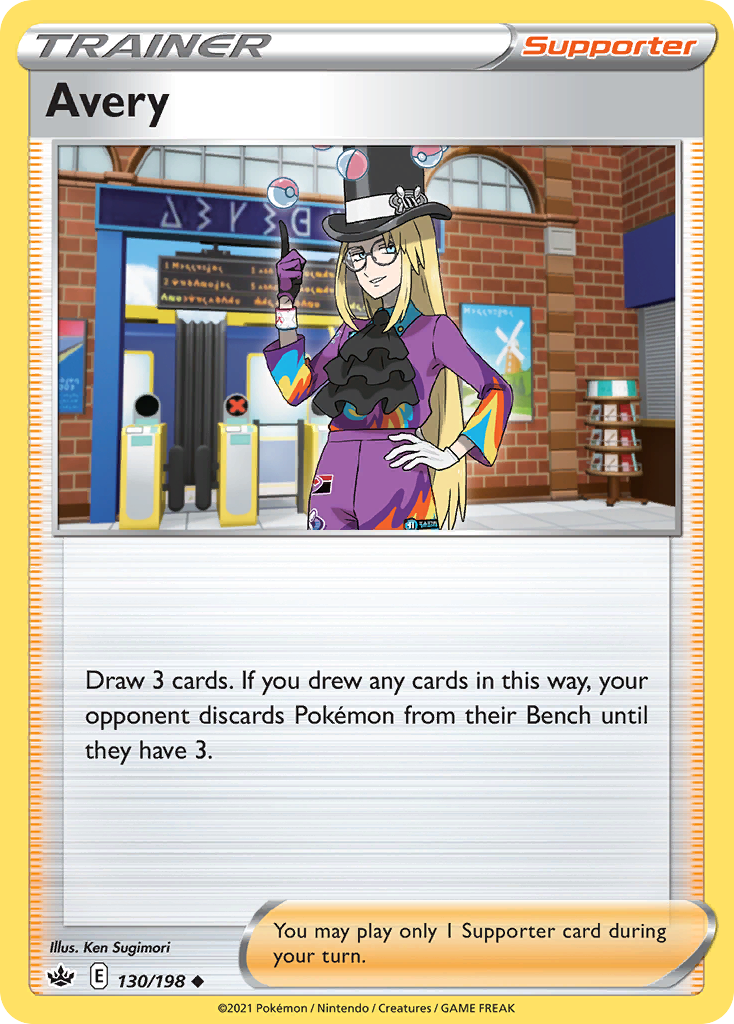 Avery – Chilling Reign 130/198 Pokémon card