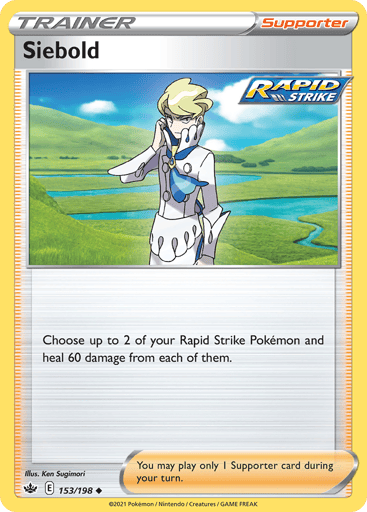 Siebold - Chilling Reign 153