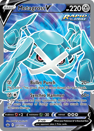 Metagross V - Chilling Reign 181