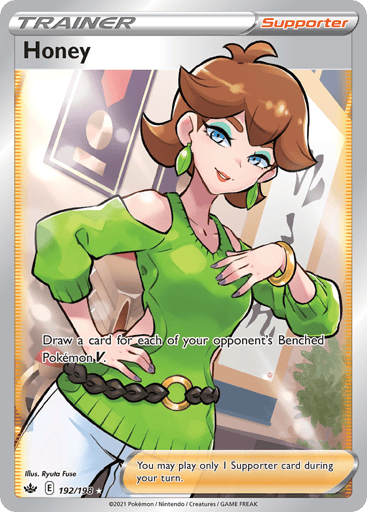 Honey - Chilling Reign 192