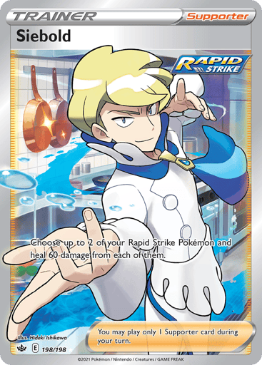 Siebold - Chilling Reign 198