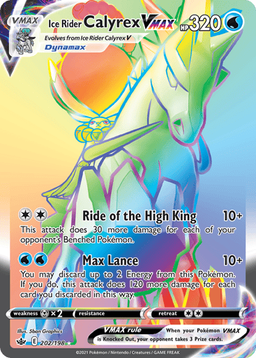 Ice Rider Calyrex VMAX - Chilling Reign 202