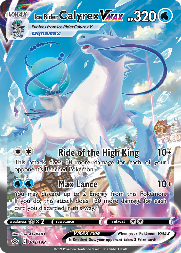 Ice Rider Calyrex VMAX – Chilling Reign 203/198 Pokémon card