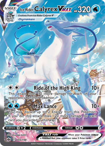 Ice Rider Calyrex VMAX - Chilling Reign 203