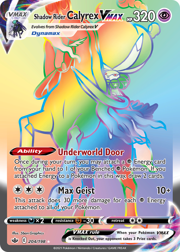 Shadow Rider Calyrex VMAX – Chilling Reign 204/198 Pokémon card