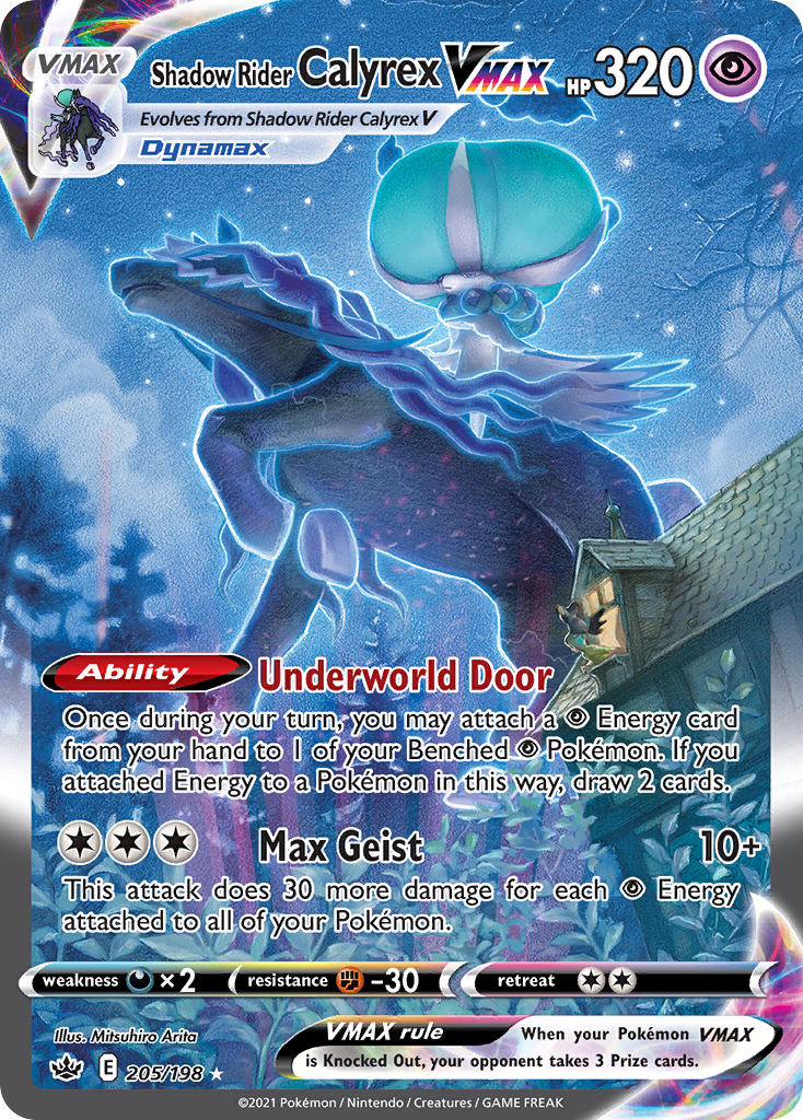Shadow Rider Calyrex VMAX – Chilling Reign 205/198 Pokémon card