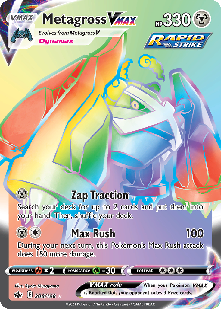 Metagross VMAX – Chilling Reign 208/198 Pokémon card