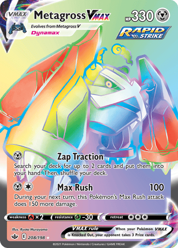 Metagross VMAX - Chilling Reign 208