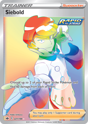 Siebold - Chilling Reign 221