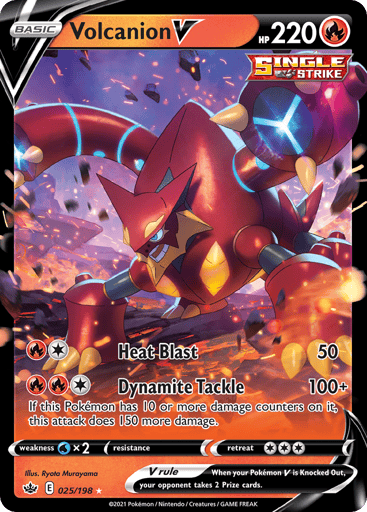 Volcanion V - Chilling Reign 25